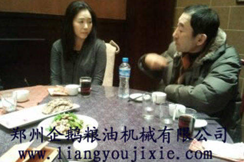 韓國(guó)客戶(hù)來(lái)我廠(chǎng)參觀(guān)考察